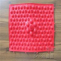 指压版跳绳整蛊伴郎趾压板俯卧撑接亲迎亲整新郎道具通关堵门游戏 红色趾压板1块