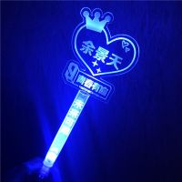 青春有你3应援手灯余景天邓孝慈 唐九洲 孙亦航 同款周边礼物灯牌 余景天