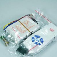 先奇追棒分段遥控控制器四路三路二路遥控控制器灯具无线遥控器 追棒遥控器-2分段