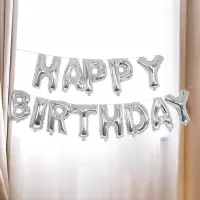 生日布置happy birthday铝膜气球小号字母生日快乐派对布置装饰品 生日字母银色[送打气筒]