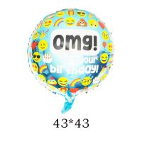儿童卡通生日小孩气球宝宝一周岁生日装饰铝膜气球批发会飞飘空 18寸OMG生日铝膜球5个