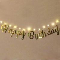 周岁男宝宝儿童生日快乐派对装饰用品男孩气球套餐场景布置背景墙 金色拉旗加灯串2条