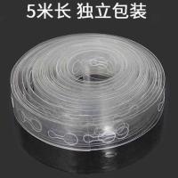 结婚婚庆生日派对用品不规则气球链 5米气球链一条