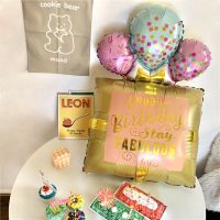 ins风韩国生日铝膜蛋糕盒子蜡烛气球派对拍照道具百日宴儿童宝宝 粉礼物盒子58*81cm