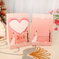 结婚桌卡席位卡生日排座位桌牌签到婚礼宴用品道具金色数字贴 桌卡-浪漫遇见爱 金色油漆笔1支