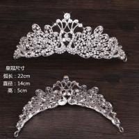 2018新款新娘头饰皇冠三件套装结婚纱发饰配饰项链耳环饰品韩式 孔雀皇冠[无赠品]