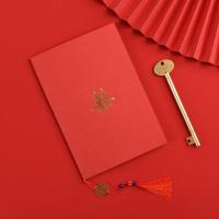 中式婚礼主持誓言本手写高级复古接亲证婚人父母致辞本卡婚庆用品 中式国潮(一个装) 配1支金钥匙