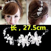 新娘皇冠头饰三件套配饰结婚韩式超仙水钻头饰项链婚礼仙女发饰 【单个】百变软头饰