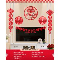 婚房客厅电视墙装饰喜字拉花套装 结婚卧室场景布置 创意婚庆用品 电视墙套装(喜上枝头)