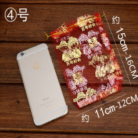 喜糖袋糖盒喜糖袋子批发网纱袋烫金袋子婚礼喜糖果礼盒子结婚用品 小号12X16CM【50个】