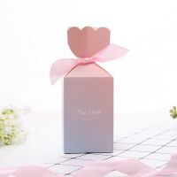 喜糖盒子糖果礼盒装空盒结婚婚礼喜糖盒子糖盒袋子空盒喜糖盒批发 鱼尾盒渐变 [30个装含丝带]