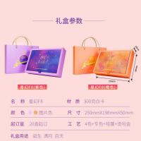 爱哆哆喜饼鼠牛宝宝诞生满月回礼周岁百日宴伴手礼喜糖喜蛋礼盒 星幻F8（橘）【男宝】 套餐A