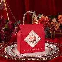 2021新款手提包喜糖盒子婚礼回礼喜糖盒创意新款喜糖包装盒空盒 不干胶双喜 9*10*5（10个装）