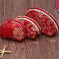 婚庆用品结婚中式喜糖盒宝包中国风喜糖袋锦缎钱包装喜糖的袋子 元宝包无流苏（10个装） 小号