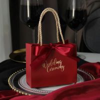 中式复古风手提喜糖盒喜糖盒子结婚糖盒创意新款喜糖袋喜糖礼盒装 酒红英文手拎盒+红丝带 选小号20个