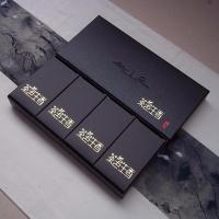 [买5送1]茶包装 烟条装 伴手礼回礼茶礼盒 黑色系 [7月6日发完] [茶色生香]盒装(盒子+4烟盒) 批量采购[