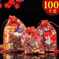 糖盒 喜糖袋 糖盒纱袋 烫金百年好合 喜糖袋子 糖果袋 小号12X16CM[50个]