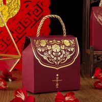 糖盒喜糖盒子结婚专用婚礼糖果礼盒空盒手提式喜糖袋子喜盒喜糖盒 手提袋酒红喜礼 小号20个装(可放烟)