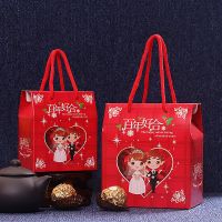 结婚用品 喜糖盒子批发 糖盒结婚喜糖盒婚礼创意中式婚礼庆伴手礼 50个[小号糖盒] 百年好合