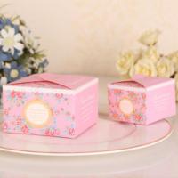 50个装 新款结婚庆用品喜糖盒子喜糖袋多色糖果盒批发喜糖袋糖盒 粉色浪漫裸盒 [50个小号]