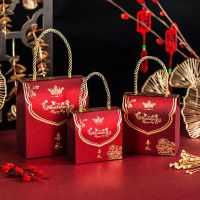 结婚喜糖盒子批发婚礼糖果盒2021新款创意中国风回礼袋人情袋 磨砂樱桃红手提盒 小号20个