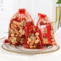 结婚喜糖袋纱袋创意喜糖盒糖袋子婚礼糖盒婚庆用品糖果盒礼盒盒子 [普通]烫金喜字纱袋 50个小号(约可放15颗德芙)