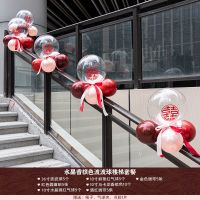 结婚楼梯扶手装饰婚礼彩带拉花婚庆用品大全浪漫气球套装婚房布置 水晶香槟色波波球楼梯套餐