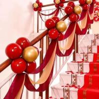 结婚庆彩旗拉花客厅卧室楼梯装饰波浪旗布置婚礼中式婚庆用品 酒红香槟酒红2.7米一条