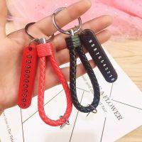 可爱情侣钥匙扣一对汽车钥匙链卡通创意包包挂件生日礼物男女朋友 号码牌+皮绳 配挂绳(简易包装)