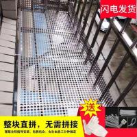 304不锈钢防盗窗垫板阳台防护栏多肉花架安全防坠落冲孔板防盗网 定制找客服 阳台专用不锈钢