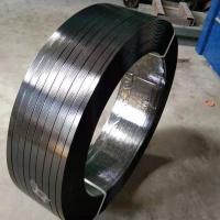 手工编织带编织蓝子塑料打包带彩色包装带编织带条pet塑钢打包带 黑色 1斤