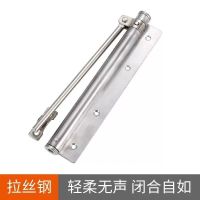 自动闭门器折叠家用简易缓冲自动弹簧回弹自动关门神器 不锈钢拉丝银-加厚大号