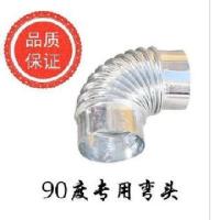 加厚烟筒白铁皮炉子烟囱家用取暖炉烟管柴火炉蜂窝煤排烟管烟筒 直径7厘米弯头