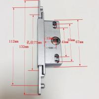 外开窗锁盒窗纱一体可调传动盒双向传动器铝合金断桥窗锁盒传动杆 15mm