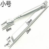 闭门器液压缓冲拉杆螺丝配件消防门防火门摇杆支臂自动关门器摇臂 适用方口10*10