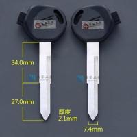 磁胶单带磁摩托五羊本田 带磁HONDA/新大洲摩托车钥匙胚 电动车 【带磁胶单五羊摩托】左槽 3条钥匙价格