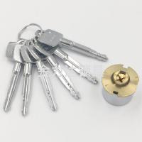 锁芯锁头天宇防盗门自动碰十字超C级家用老式铁门磁性通用[7月10日发完] 天宇十字锁芯