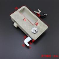 WT9308带拉手更衣柜锁 铁皮柜锁组合锁文件柜锁信箱锁 拉手锁 9308A