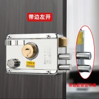 意利原子老式防盗门锁家用大门铁门木门房门出租房通用型外装门锁 YL-1303带边左开1.0厚