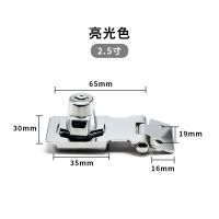 带锁锁牌锁扣搭扣抽屉柜子锁具柜门锁办公桌衣柜锁家用老式免开孔 单开型 2.5寸银色