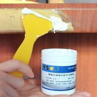 水性木器家具漆腻子膏补土木质修补腻子膏填充木头地板木工用腻子 沙比利色/200g木器腻子[配工具]