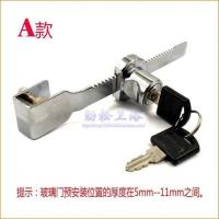 协和玻璃橱柜锁展柜锁冰柜锁冷藏柜冰箱锁推拉门锁锯齿锁免打孔1 318 A款（适合5--10mm)