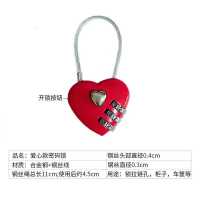 链锁合金密码锁书包小学生锁具健身房保护小柜子旅游防锈拉杆箱 红色 红色