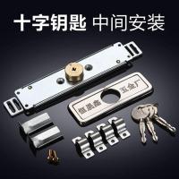 老式通用卷闸门锁拉闸门锁卷帘门锁仓库门锁门锁铁门锁商店门 十字中间开