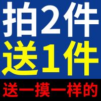 强力防水胶带补漏pvc水管漏水修补下水管道堵漏密封防漏止水胶布 【1卷】黑色宽6厘米*1.5米