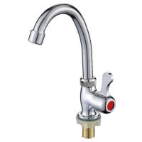 单冷入墙式厨房水槽洗菜盆龙头 阳台拖布池旋转4分单水塑钢水龙头 C款:小立式单冷 不配管