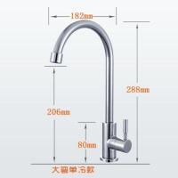 JOMUWAG厨房万向单冷水龙头洗菜盆水阀不锈钢入墙式洗衣池水咀 不锈钢-立式款-大弯(特惠价)