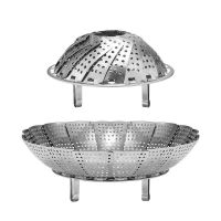 南方生活厨房神器用品家用百变不锈钢多功能蒸笼架沥水篮水果篮 普通款小号+送蒸布