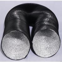 油烟机管道厨房伸缩排烟管150-500mm软管抽烟机排气管铝箔通风管 直径150mm*1米耐用三层加厚