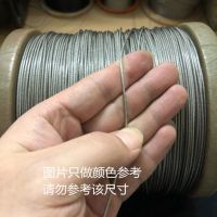 厂家直供304不锈钢彩色包塑胶钢丝绳0.3-2mm细软钢丝钓鱼线 银灰色直径0.38毫米*100米一卷